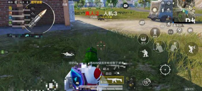 和平精英外挂带队友封号吗（和平精英开外挂全队封号吗）